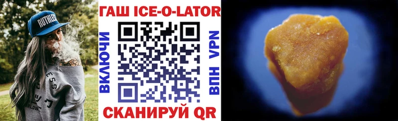 Купить ГАШИШ  Бошки Шишки  APVP  АМФ  Cocaine  Мефедрон  Надым