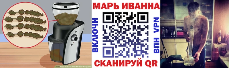 Купить  Надым  Canna-Cookies конопля 