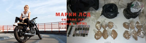 круглые Бронницы