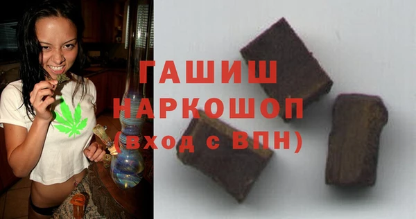прущая мука Бугульма