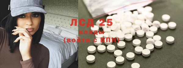 круглые Бронницы