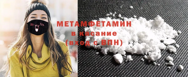 круглые Бронницы