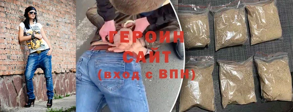 МДПВ Бородино