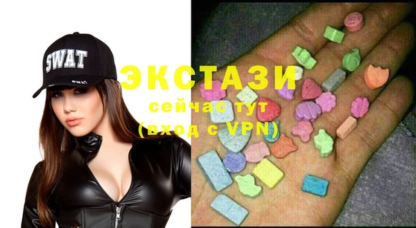 прущая мука Бугульма