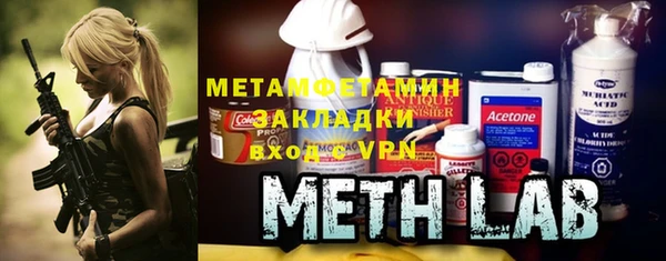 прущая мука Бугульма