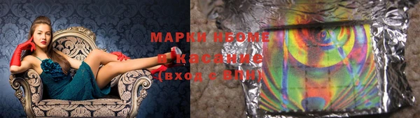 круглые Бронницы